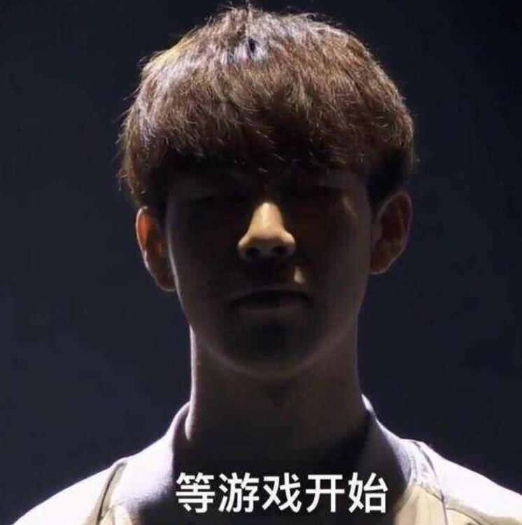 面对中场进 面对中场进