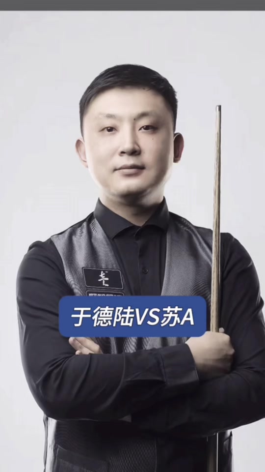 缺乏稳定的 缺乏稳定的