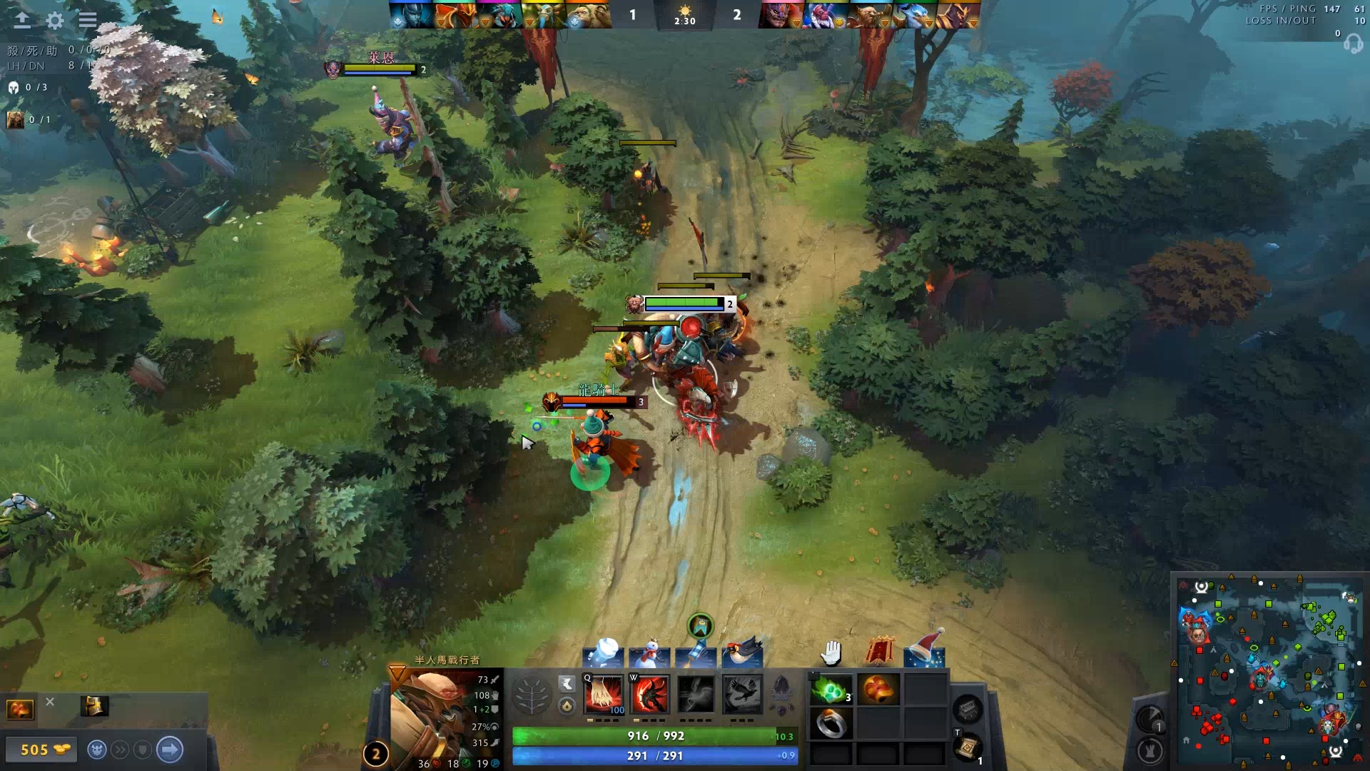 在他眼中 在他眼中