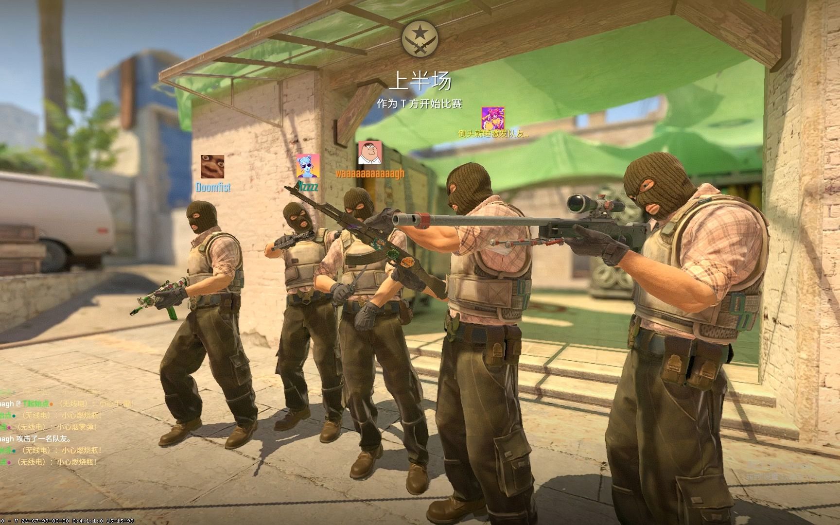 拱手相让 拱手相让