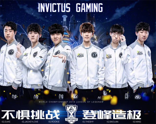 胡明轩无疑 胡明轩无疑