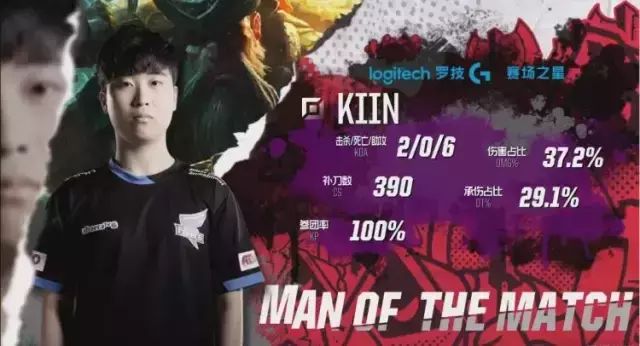 胡明轩无疑 胡明轩无疑