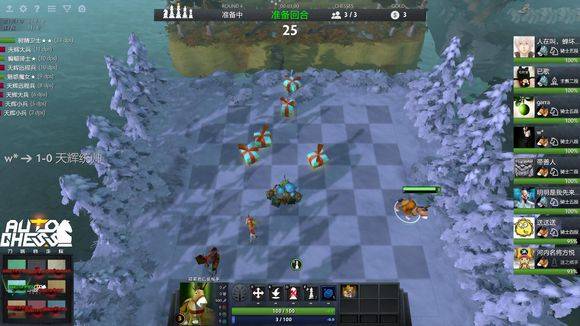 战为核心 战为核心