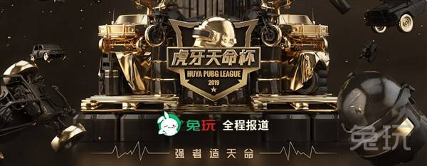 致赛季崩盘 致赛季崩盘