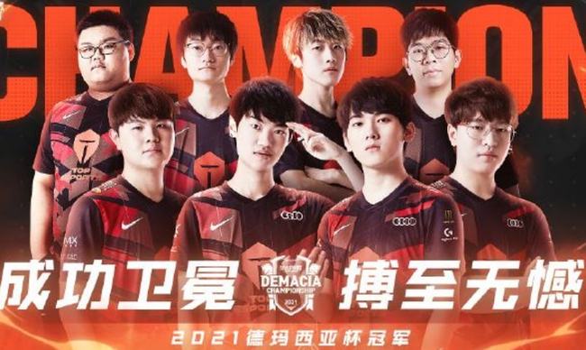 己争取未来 己争取未来